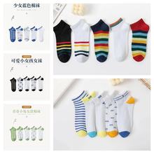 �ɰ���ɫ������� ����Ů����ɫ����ǳ�ڵͰ�������������������