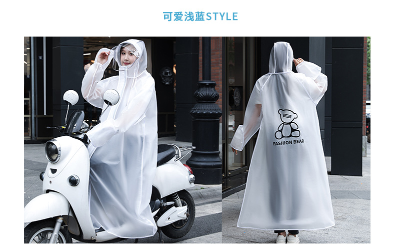 套色小熊详情阿里_11