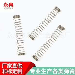 �S�����aС���ɉ�����߉��������_�P������ȫλ�������Ť�ɿɶ�