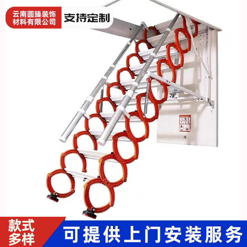 雲南ロフト伸縮階段ホーム屋内手動電気デュプレックスヴィラ全自動折りたたみ伸縮床|undefined