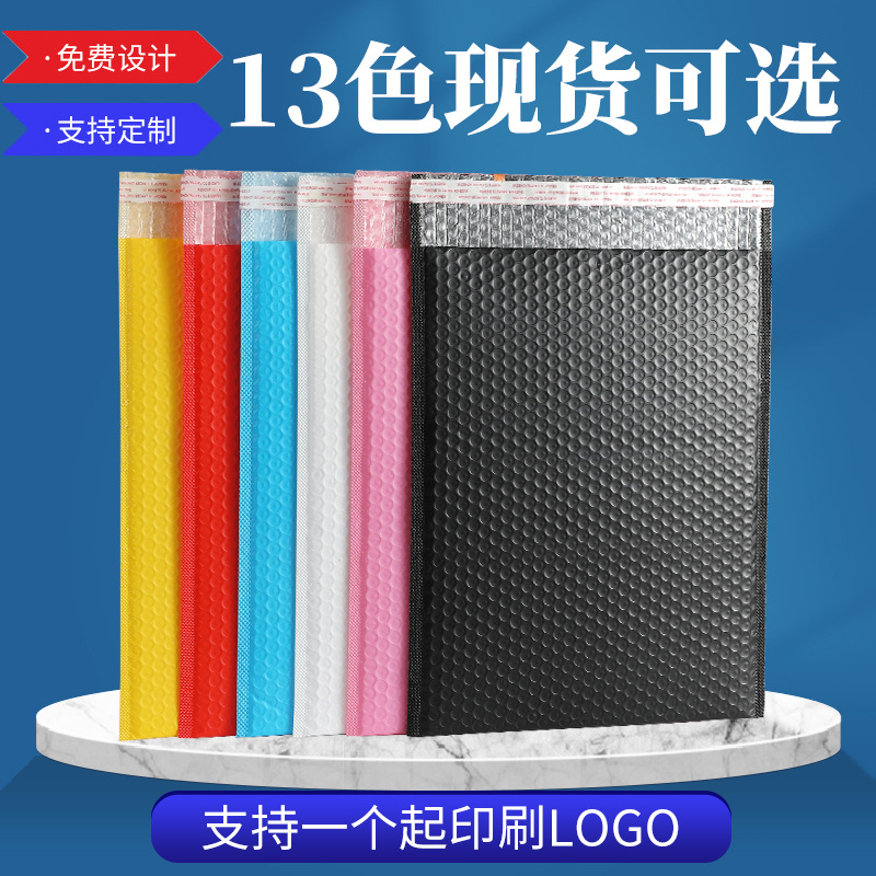 Bolsa de espuma de bolsa de burbuja de película coextruida en stock logística al por mayor bolsa de embalaje expreso bolsa de burbuja a prueba de golpes Impresión de lotes pequeños