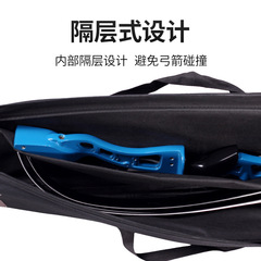 Split straight pull recurve bow bag large capacity archery storage arrow bag accessories bow and arrow bag portable bow and arrow bag wholesale