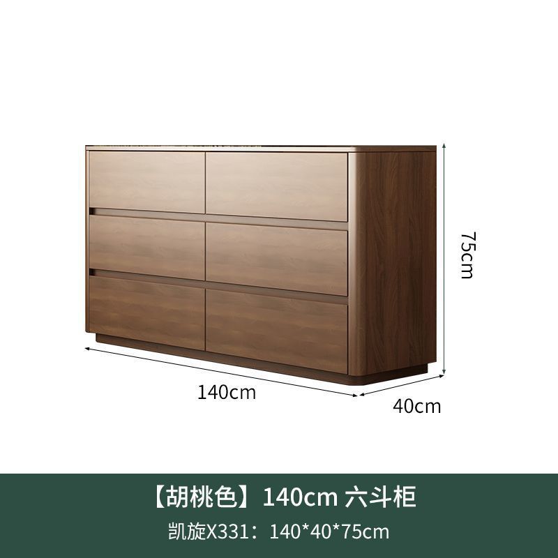 新中式实木生态板斗柜置物柜现代小户型家用客厅靠墙收纳储物柜|undefined