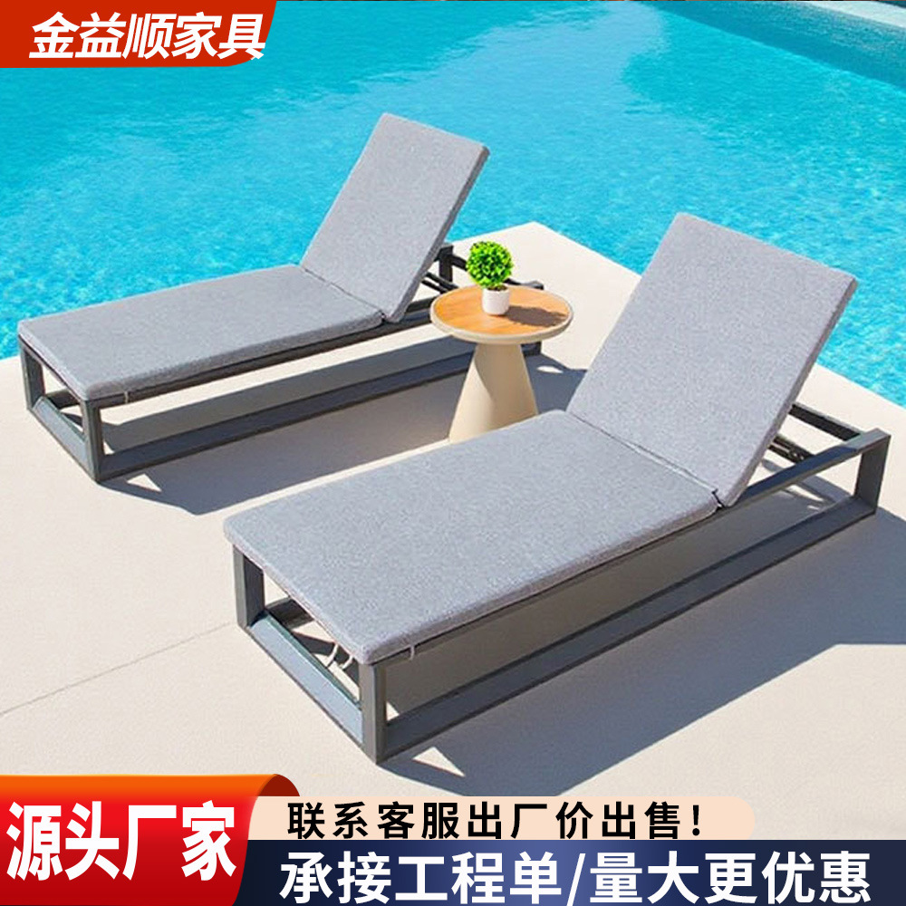Cama de relajación impermeable y protector solar jardín piscina sillón al aire libre patio residencial al aire libre silla de playa frente al mar sombreado