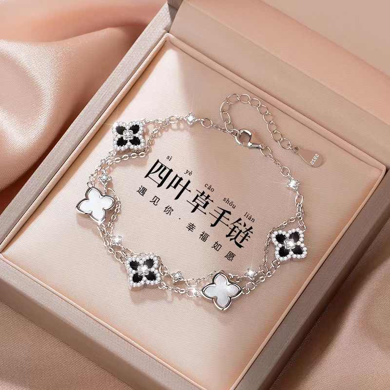Fresh and Simple Four-Leaf Clover Bracelet for Women, Light Luxury Niche Design with Black Onyx and White Mother-Of-Pearl, Double-Layered Jewelry, Gift for Girlfriend