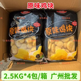 �ݰlԭζ�u�K2.5kg*4�������У�u�K���Ʒ��ըС���u���u�K����