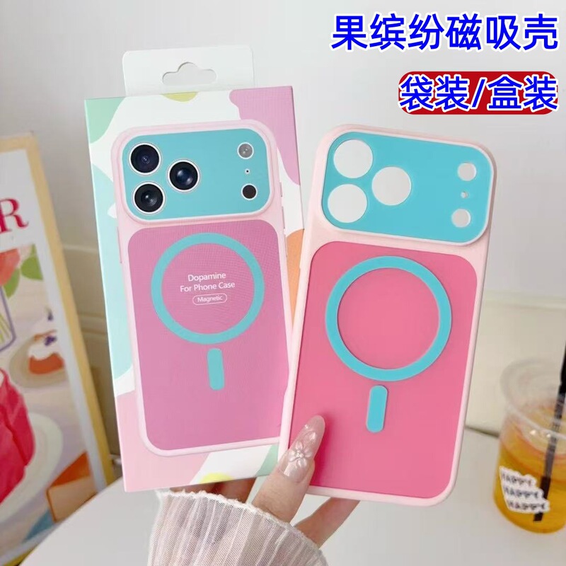 Large Window Color-Contrast Magnetic Phone Case for Apple 18 Pro Max, Colorful iPhone 17 Shockproof Protective Cover Large Window Color-Contrast Magnetic Phone Case for Apple 18 Pro Max, Colorful iPhone 17 Shockproof Protective Cover