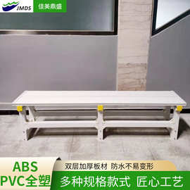 尺寸可定制泳池水下教学台 灵活户外PVC游泳馆长条凳游泳池室外