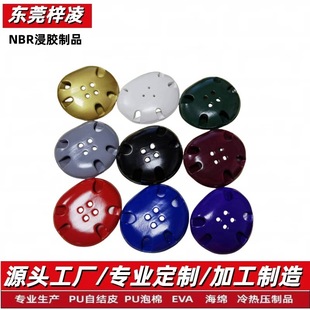 Customized Thickened Nbr Dipped Foam Head Protection Cap Boxing Protective Helmet Taekwondo Ear Protection Breathable