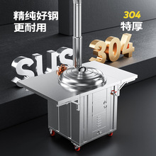 ���P��r���������304�ƄӴ��F��p���������̨�����������