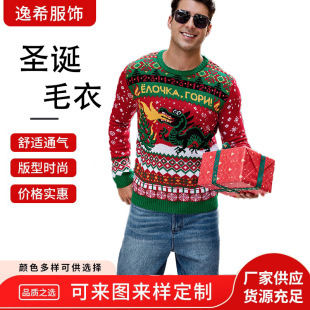 �羳���Q����Ứ�L���}�Që�����b2025�ﶬ�¿����e���^�A�Ië��