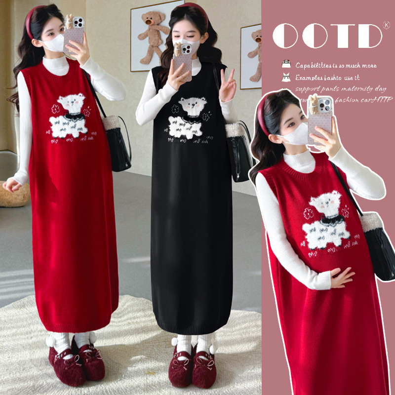 Maternity Two-Piece Set 2026 Winter New Fashion Christmas New Year Red Lamb Vest Knitted Skirt Base Coat Set