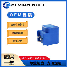 ���ܾ�ȦSB567늴��y��Ȧ ���_ʽ�B��H/N���^������Ʒ�|