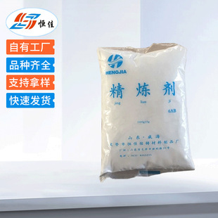 �����Xұ��HJ-J10�������X�Ͻ�������������b�T���������