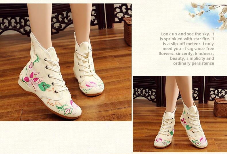 [Mandragora] Chinese Style Autumn and Winter New High Wedge Embroidered Cloth Boots Ethnic Style Oxford Bottom Women's Single Boots_voghion.com
