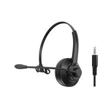 �ζ�Ԓ�ՆT���Æ�ָ��3.5�ӿڶ��C�^��ʽ�о����L�����m