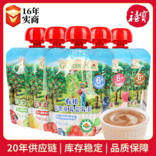 �����������r������85g��ͯ�oʳ��������ʳ���׃����ˮ����