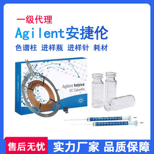 ���݂�ɫ�V������Һ��ɫ�V��C18�x��ë����ɫ�V��һ�������F؛