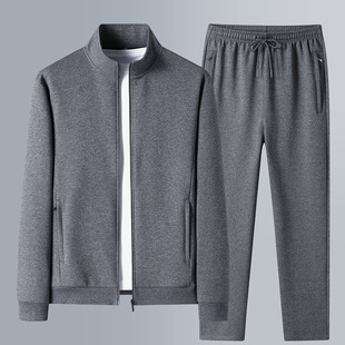 plus size school uniform men's leisure sports suit spring and autumn versatile long sleeve Korean slim cotton long pants training overalls
