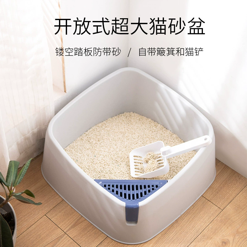Открытый негабаритный кошачий ящик с песком для домашних животных кошачий принадлежности туалет фекалий с педалью совок лопата