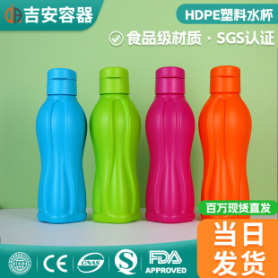 �|ݸ���lHDPE����ƿ�ļ������T���\��ˮ��1L������ʳƷ���VȪˮƿ