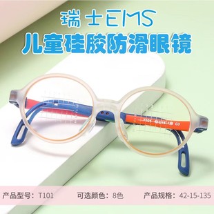 ���ͬ�ͯ���R��W�����z��ҕ��ҕ�۾���ܳ��pTR���R��