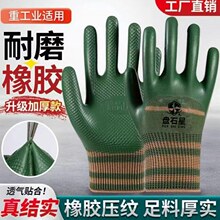݆̥���z�ڱ��������l��ĥ����ĥɰ��ܛ͸�⽨�B���ط��o���z����