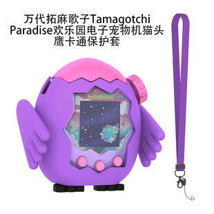 �f���������Tamagotchi Paradise�g���@����C��ͨ؈�^�����o��