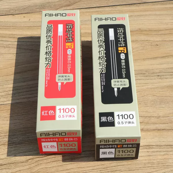 Hobby 1100 Bullet Press Gel Pen Refill Student Office Refill 0.5mm Universal Water Pen Refill Stationery