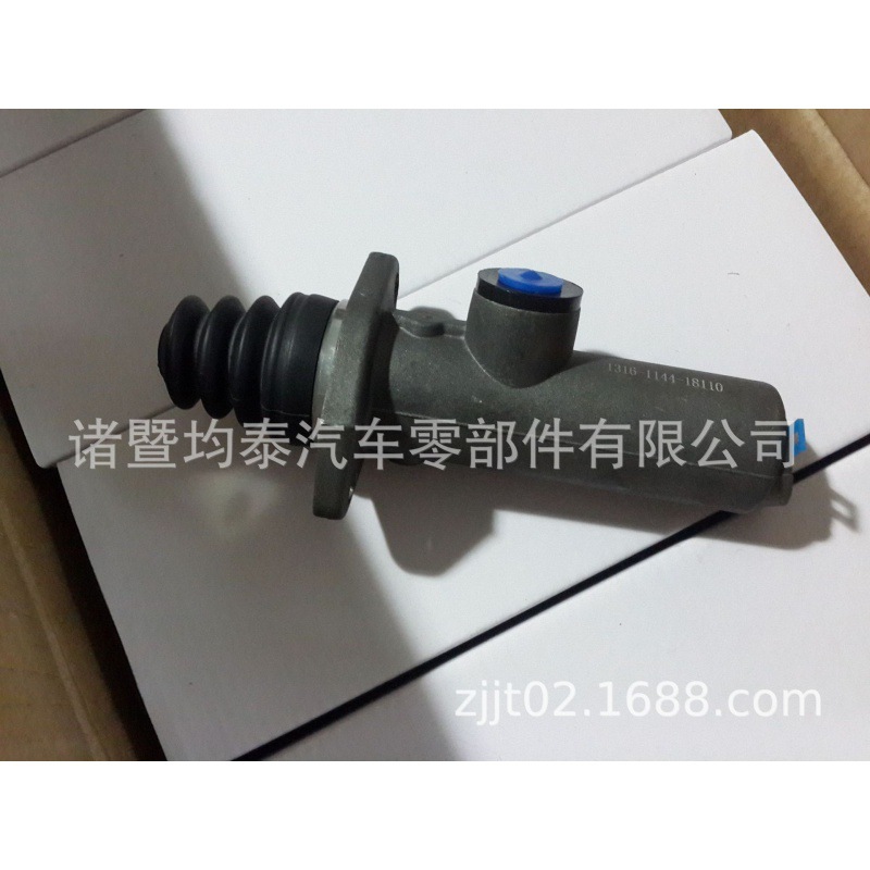 El Autobús Europeo del camión pesado del cilindro maestro KG28021.0.1 del embrague parte SMT