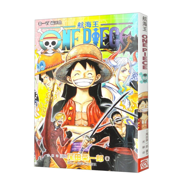 Подлинная манга-серия One Piece 1-108, аниме с горячей кровью, японский комикс, двумерная японская анимация