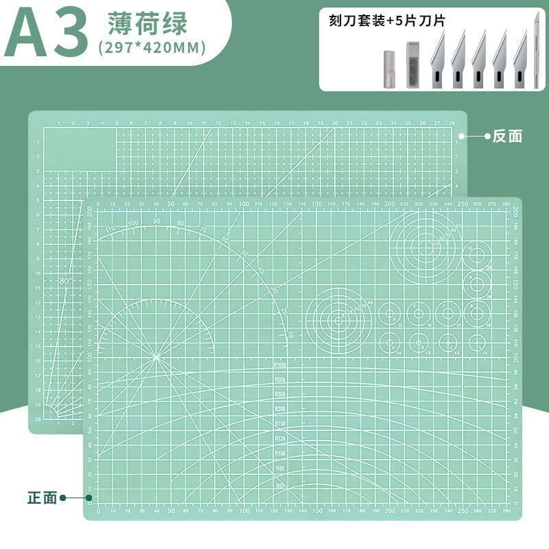 A4ステレオ切断マットA5手彫りカットマットa2大サイズ美工手帳ツールセット|undefined
