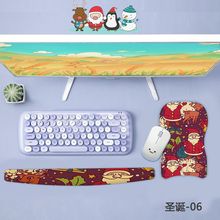 Rdu}Qoˉ|Ħˉ||ܛб°Ħk