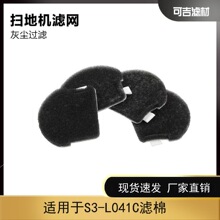 �m����������m��S3-L041C���m������^�V�W�Vо�V�d�^�V��