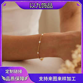 欧美跨境新款珍珠串珠手链优雅时尚气质百搭简约闺蜜手饰饰品
