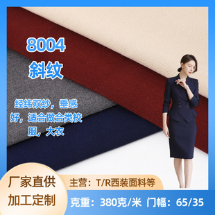 T/Rб�y�����p����ͦ���ﶬ����У��������