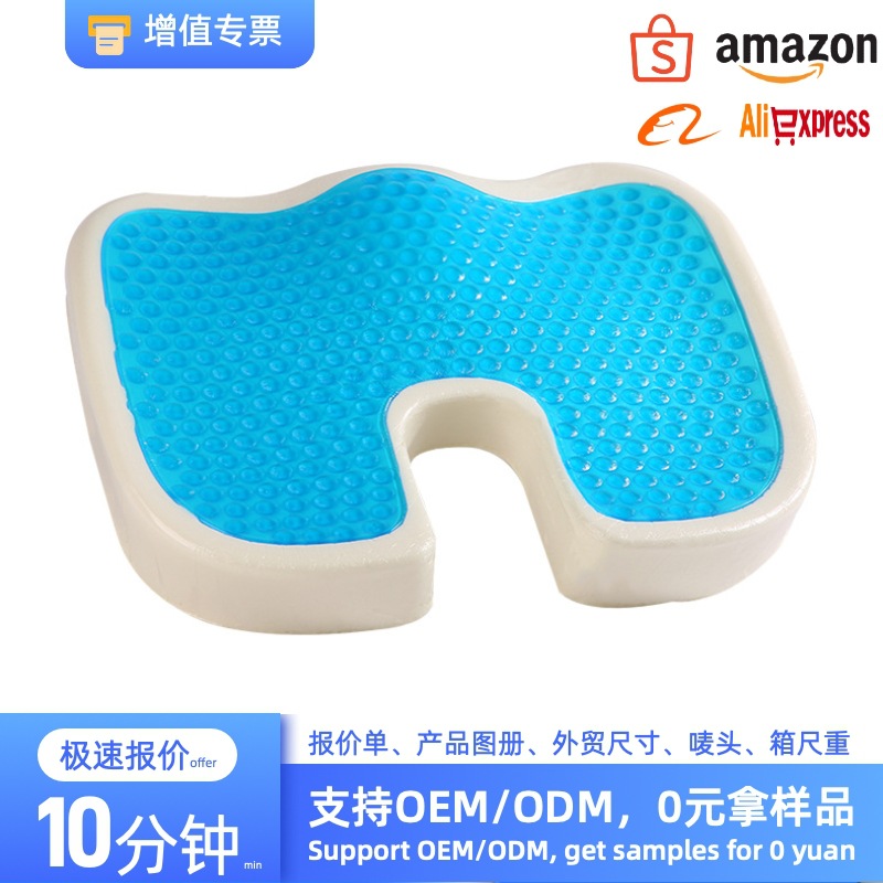 pillow