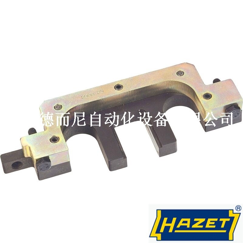 德国HAZET 哈蔡特  凸轮轴固定工具 2988-1