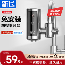 ���w늟�ˮ���^����ʽ�ӟ�N�����^�ԁ�ˮ�����ⰲ�b�ٟ�늟�ˮ��