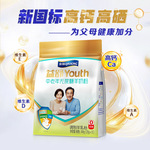 秦俑益舒中老年奶粉300g