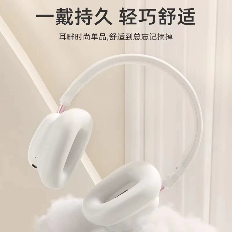 Совместимые наушники, ноутбук, bluetooth, бизнес-версия