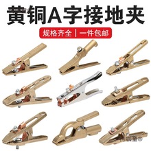 늺��ؾ��A�ӵ؊A�Ӻ�ȫ�~1000a2000a���ʵؾ��Q늺��Q����̫��