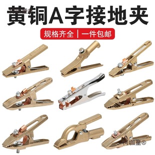 늺��ؾ��A�ӵ؊A�Ӻ�ȫ�~1000a2000a���ʵؾ��Q늺��Q����̫��