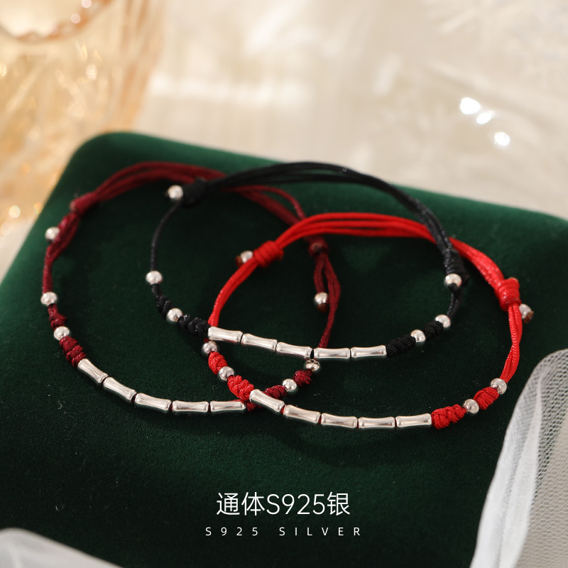 S925銀上岸竹節串珠手繩女紅色手鍊個性手工編織幸運繩送閨蜜禮物