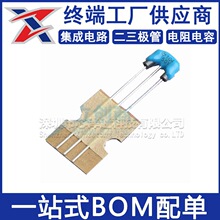 DSS1NB31H104Q91A ȫ��ԭװ DIP EMI�˲���(RC,LC����)