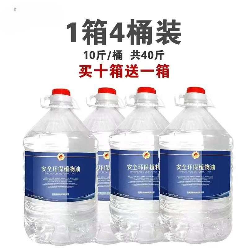 网红万州小火锅酒精炉加厚商用鲜烧牛肉火锅铝制煤球火锅锡场鸡锅|undefined