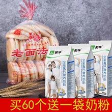 ���ں����خa�ֹ�����l�15/30�����ʳ���c�����ɫ���fʳƷ