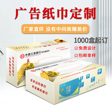 �V�涨�ƺг鼈���ɼ�ӡlogoľ�{�ͽ����y����I����ܛ����������