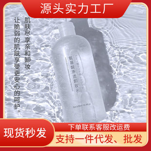 500ml������غ�ж�yˮ��ж�y����ˬ����ā�۴�Ę���S����