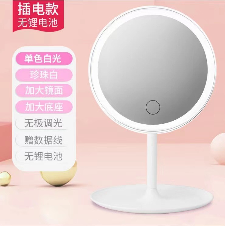 Orejas de gato de dibujos animados vestidor espejo HD portátil giratoria belleza estudiante dormitorio maquillaje espejo con base